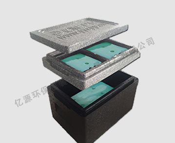 10L-EPP保溫箱