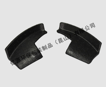 CS912 左右側扶手